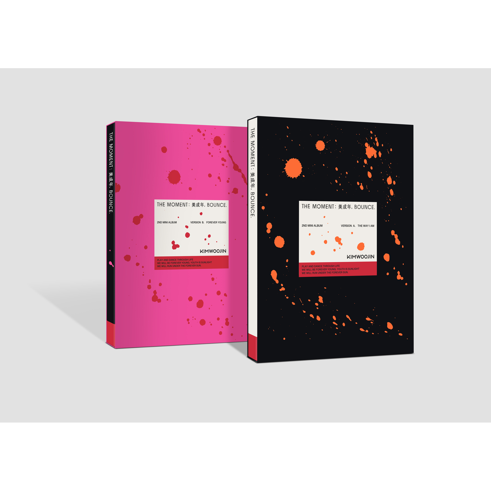 Picture of Kim Woo Jin - The Moment: Bounce