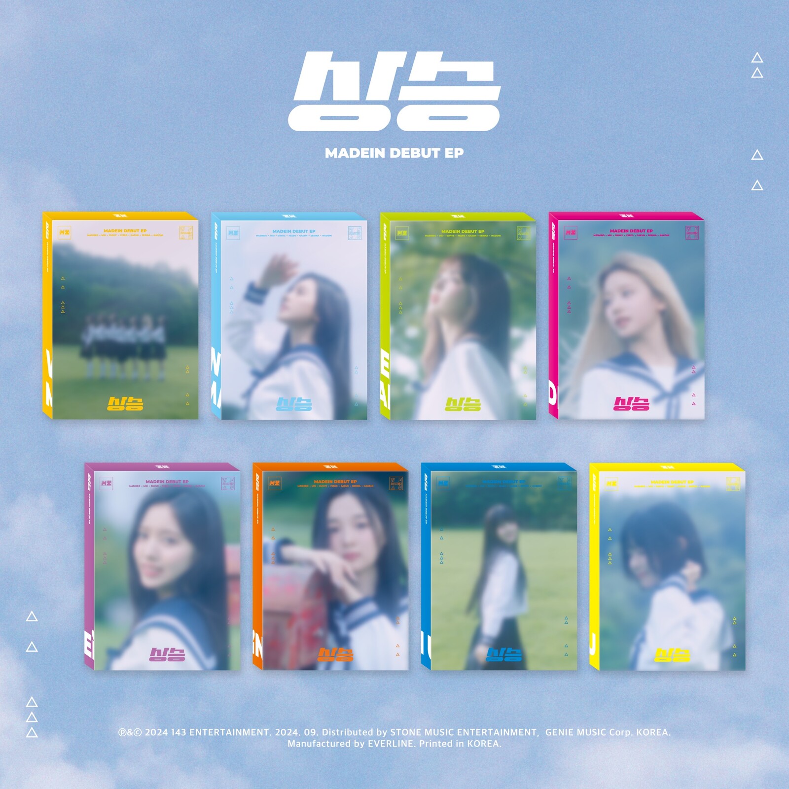 Picture of Madein - Up