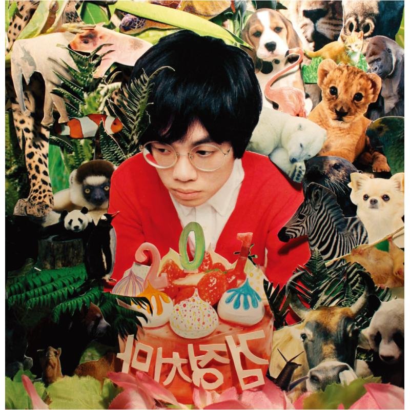 Picture of Black Skirts - 201 (Special Edition)