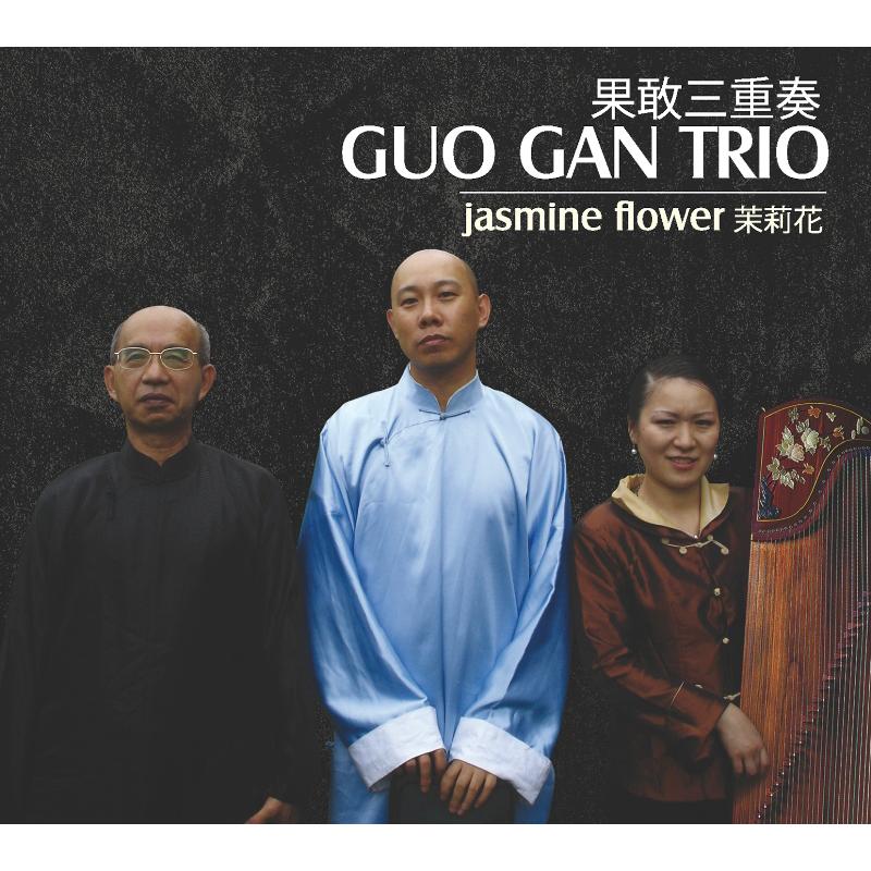Picture of Guo Gan Trio - Jasmine Flower