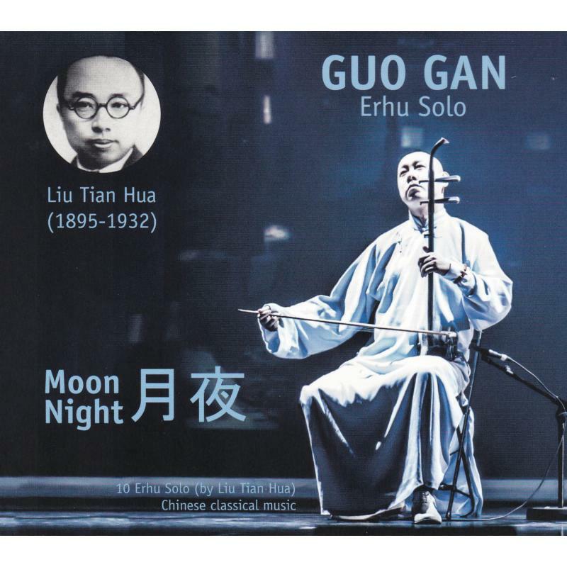 Picture of Guo Gan - Moon Night