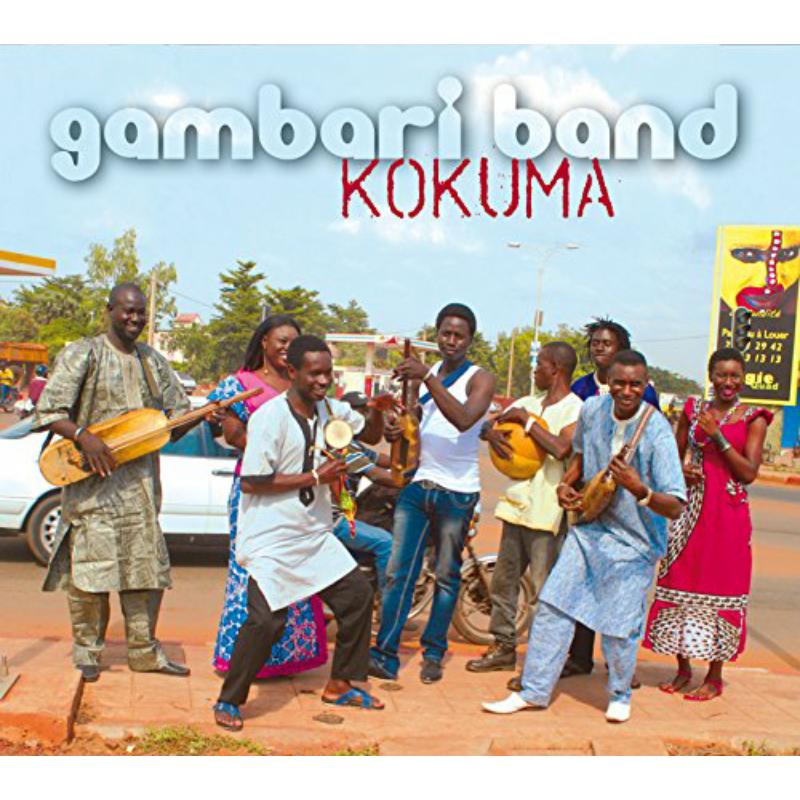 Picture of Gambari Band - Kokuma