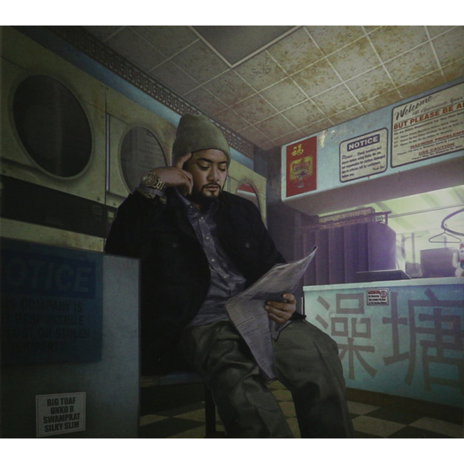 Picture of JBOOG - Wash House Ting