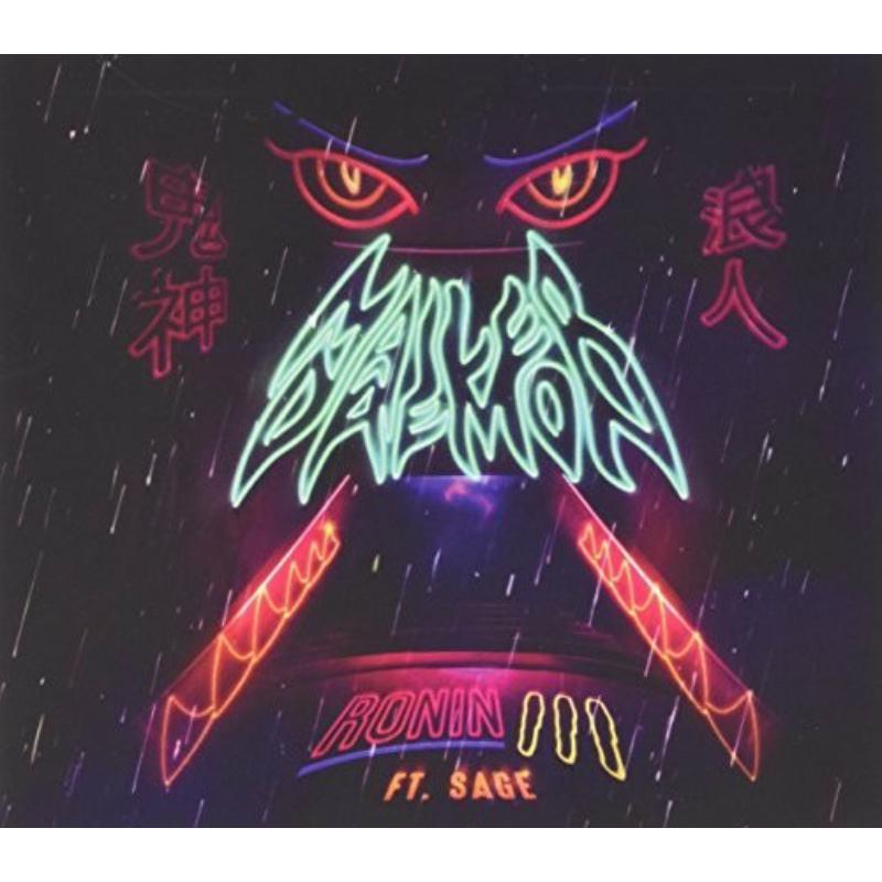 Picture of Mailer Daemon - Ronin 3