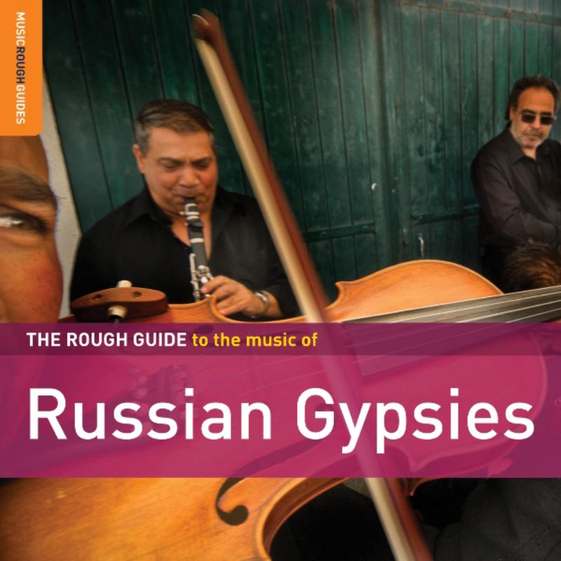 Picture of Various Artists - The Rough Guide To The Music Of Russian Gypsies
